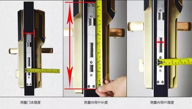 克孜勒苏开锁公司：智能锁安装为什么需要专业师傅？